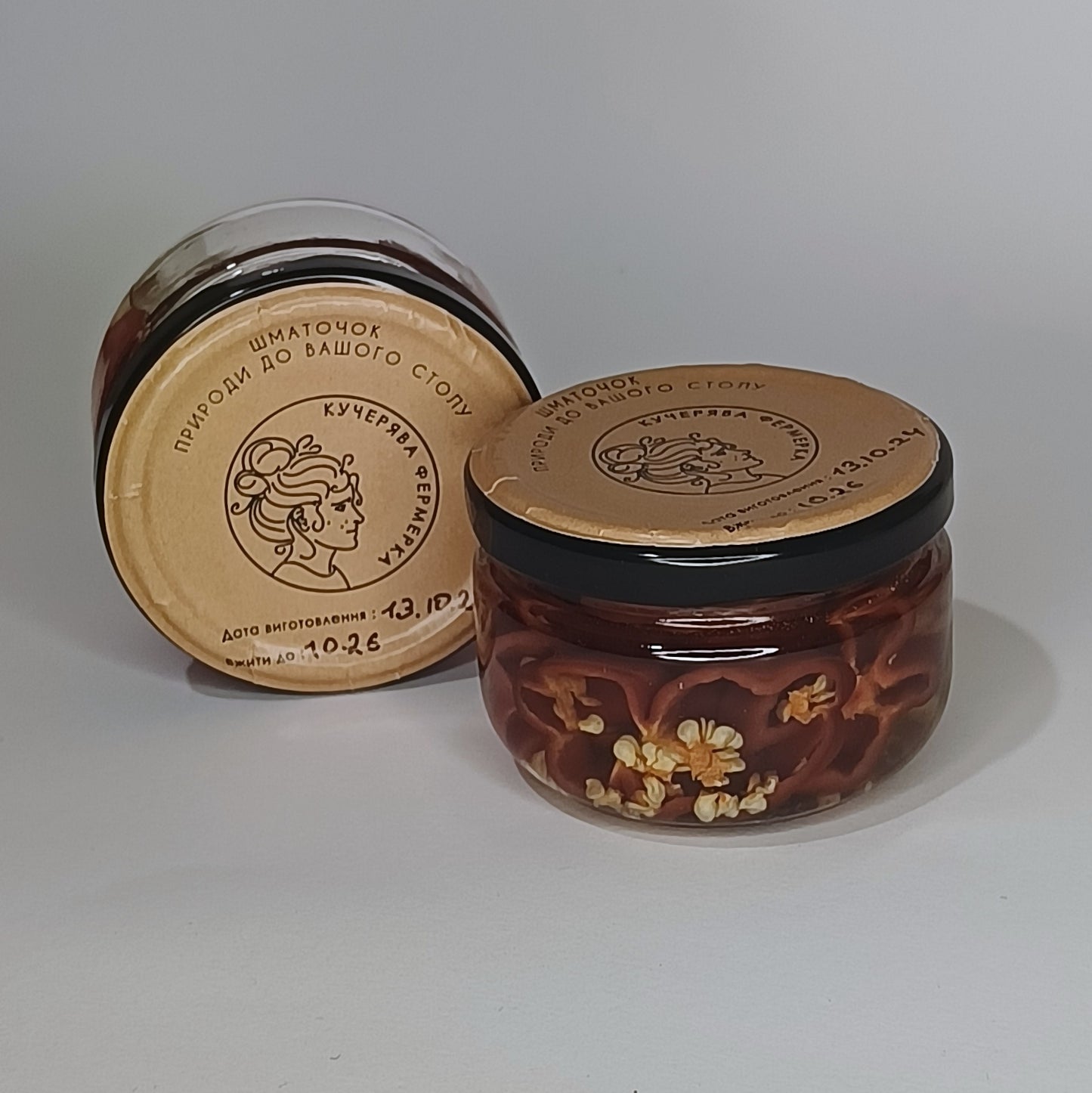 Хабанеро маринований в асортименті