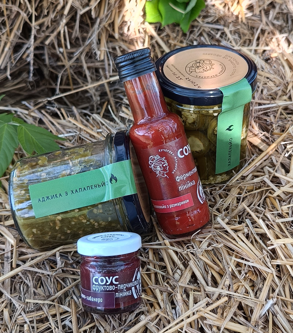 На гостий смак