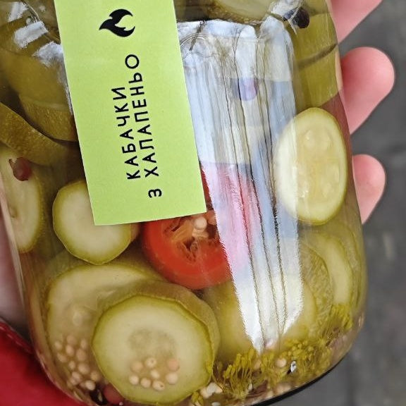 Кабачок  з халапеньйо